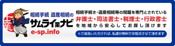 �⌾�E�������̖��ł�����̊F�l�֖����Ő��Ƃɂ��掟���������܂��B�G���f�B���O�T�|�[�^�[�ē��Z���^�[ 