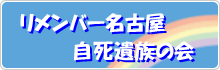 �������o�[���É������⑰�̉�
